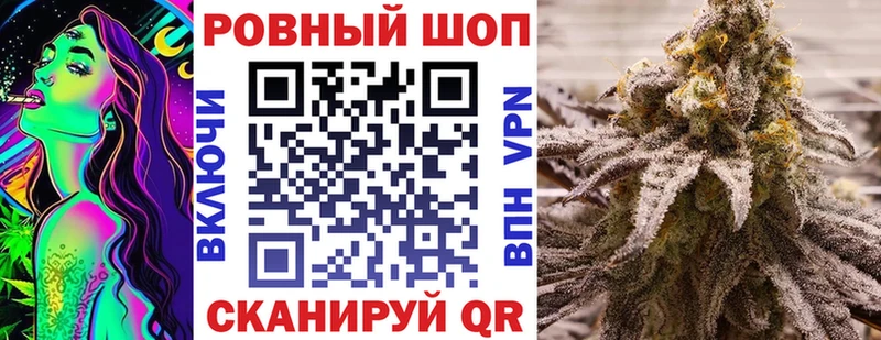Все наркотики Тула КОКАИН  А ПВП  Каннабис  МЕФ 