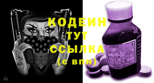 кокс Зерноград