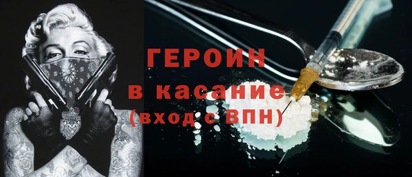 дмт Богородицк