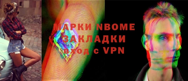 дмт Богородицк