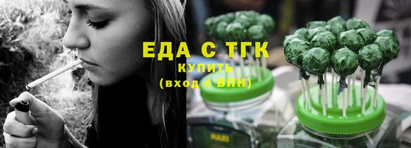 не бодяженный Богородск