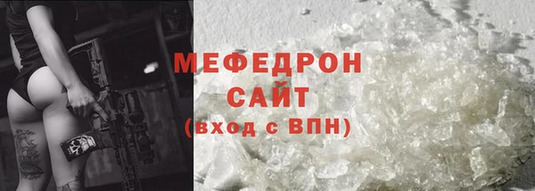 кокс Зерноград