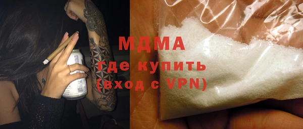 стаф Богданович