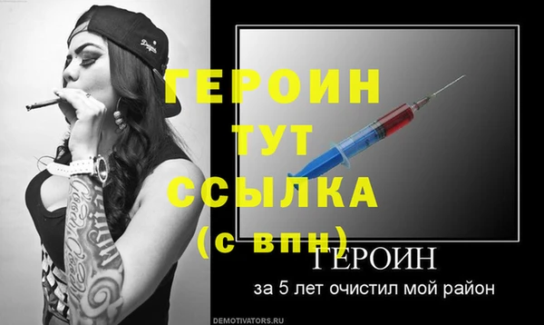 стаф Богданович