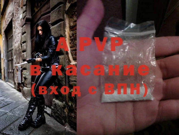 дмт Богородицк