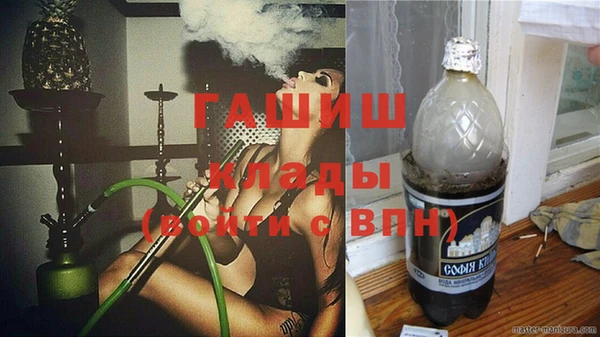 не бодяженный Богородск