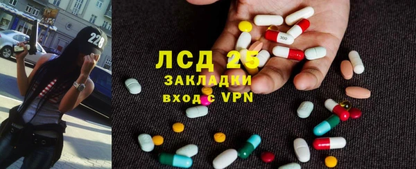 не бодяженный Богородск