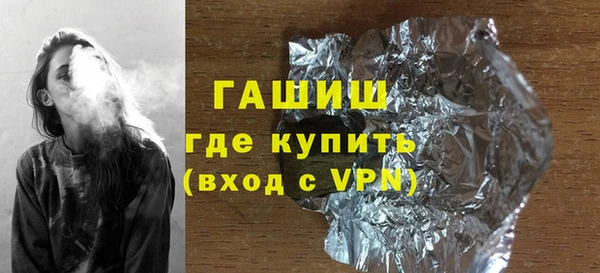 дмт Богородицк