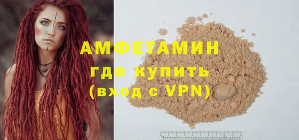 стаф Богданович