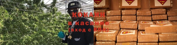 не бодяженный Богородск