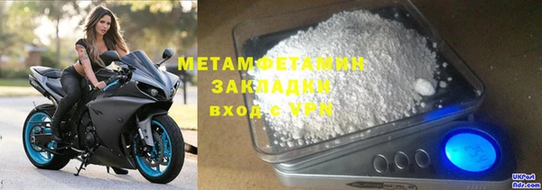дмт Богородицк