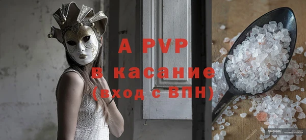 дмт Богородицк