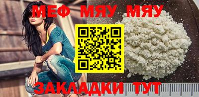 амф Кинель