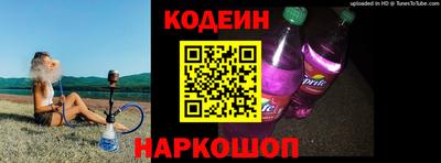 кристаллы Кимры