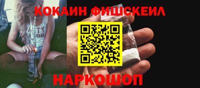 дмт Кингисепп