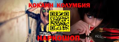 амф Кинель