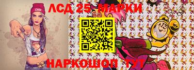 амф Кинель