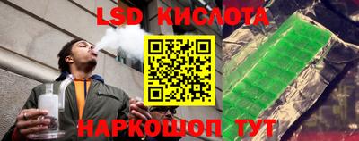 амф Кинель