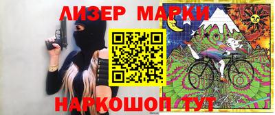 кристаллы Кимры