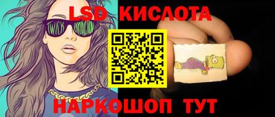 амф Кинель