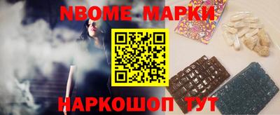 дмт Кингисепп