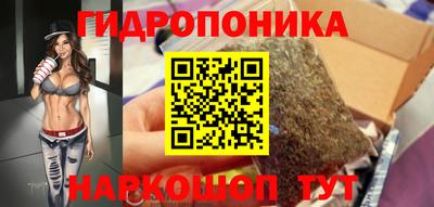 кристаллы Кимры