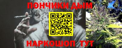 кристаллы Кимры