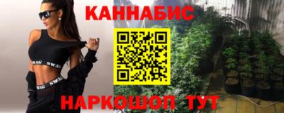кристаллы Кимры
