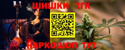 амф Кинель
