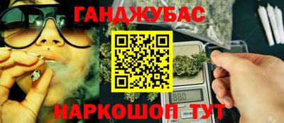 кристаллы Кимры