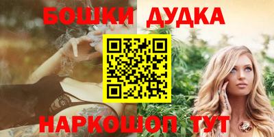 амф Кинель
