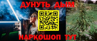 кристаллы Кимры