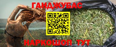 кристаллы Кимры