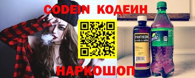 амф Кинель