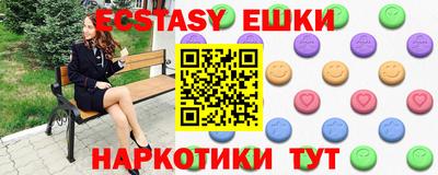 амф Кинель