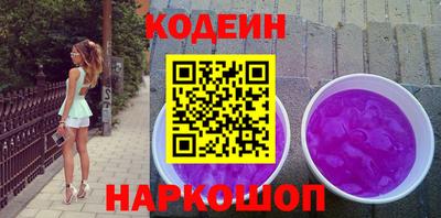 амф Кинель