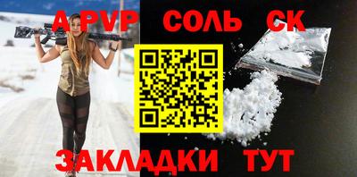 дмт Кингисепп