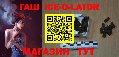 дмт Кингисепп