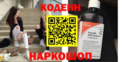 кристаллы Кимры