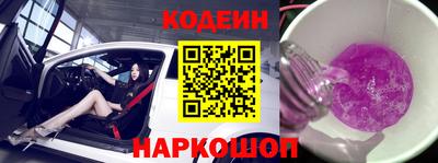 кристаллы Кимры