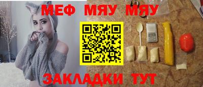 кристаллы Кимры