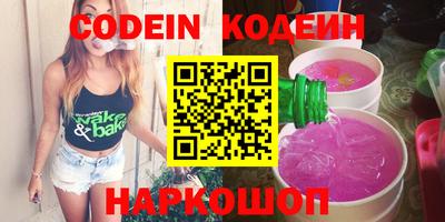 дмт Кингисепп