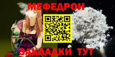 дмт Кингисепп
