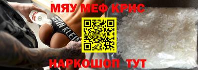дмт Кингисепп