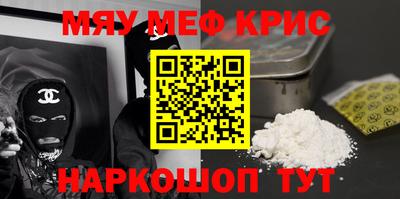 амф Кинель