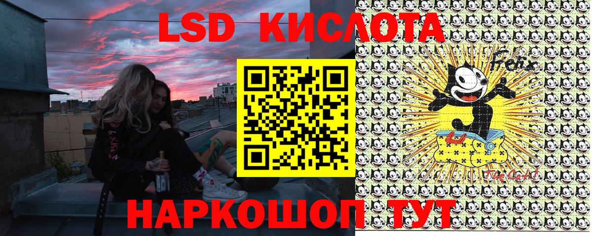 Марки N-bome  Марки 25I-NBOMe 1500мкг  Марки 25I-NBOMe 1500мкг  Вход с VPN  Тула 